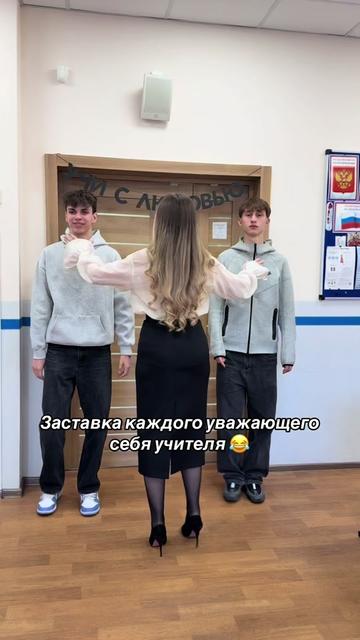 @KAKZHEHOROSHA