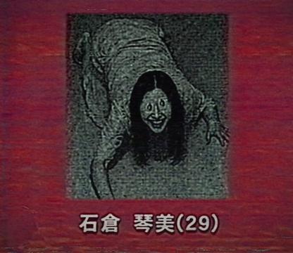 @ジェイムス映像