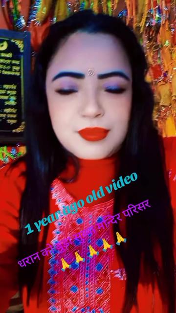 @AmritaGL025❤️🎻🍓🪴♥️🧡
