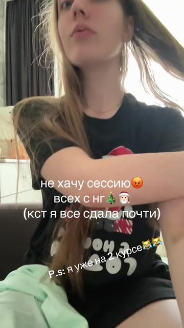 @тгк:locensmell