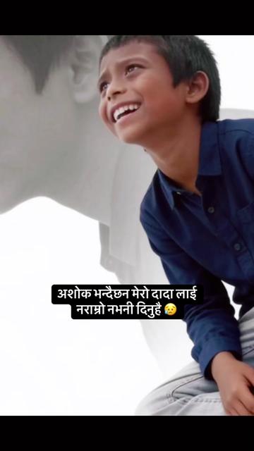 @Moonlike krish