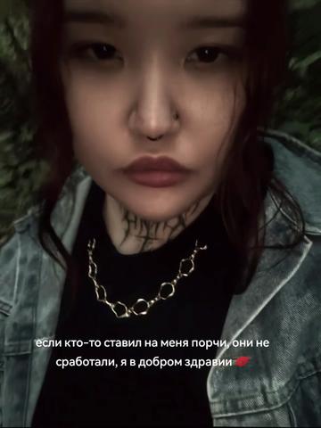 @бесовская утопия