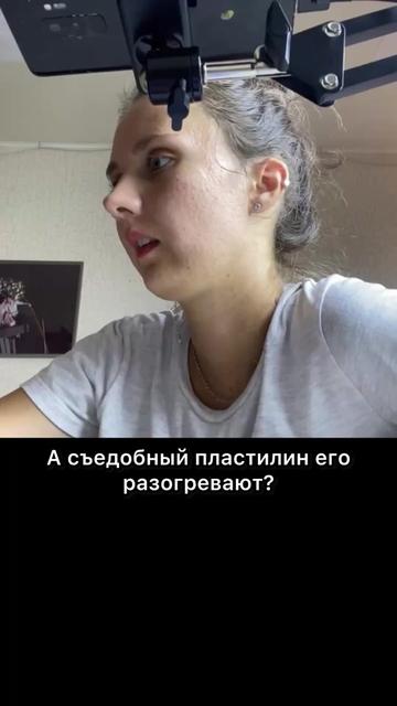 @Елена Пелеева (lenkalepka)