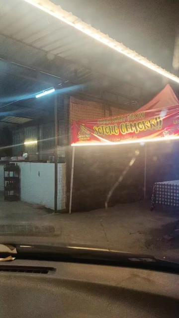 @ANH Char Kuey Teow - Kuantan