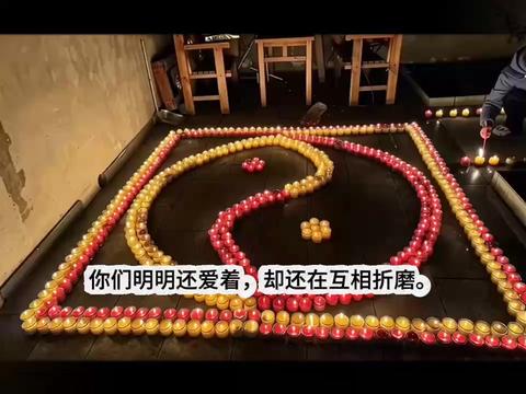 @观音阁-风水算命改运