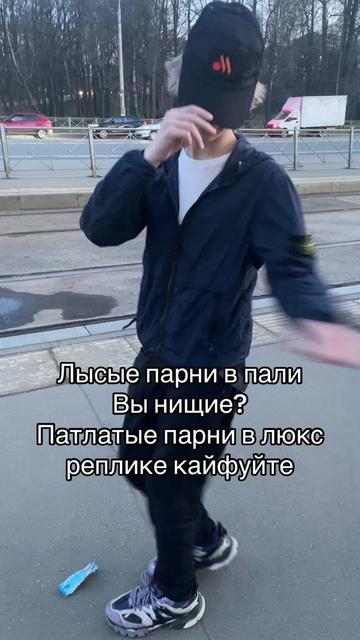 @PARKOS