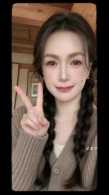 @chibi