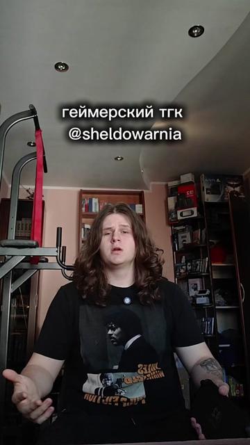 @Sheldor