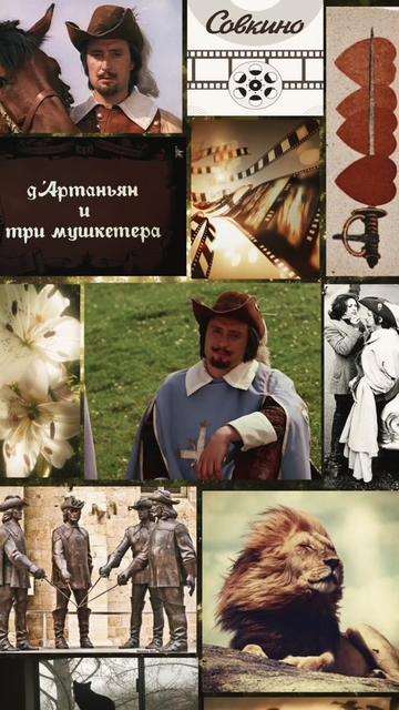@Атос бро