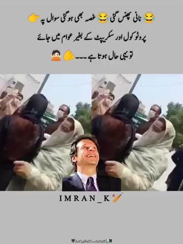 @✌️MR✌️Saith King🇵🇰🇸🇦🇸🇦