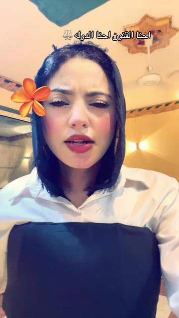 @Basbosa ⚖️🤩