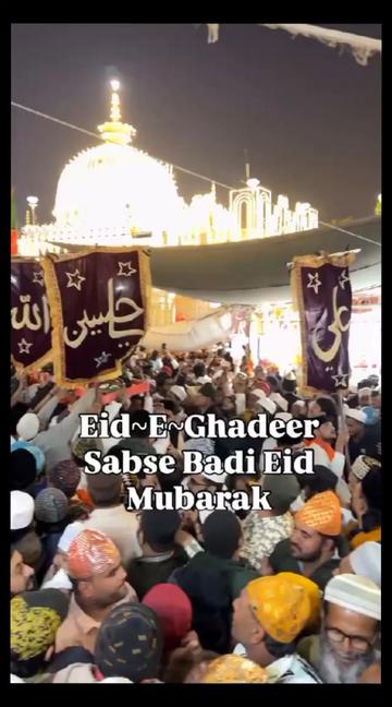 @🙏দয়াল খাজা🤲বাবার কাঙ্গাল🙏