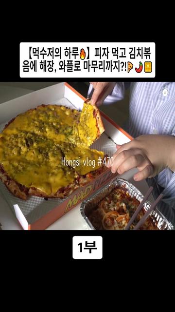 @오늘의 보라