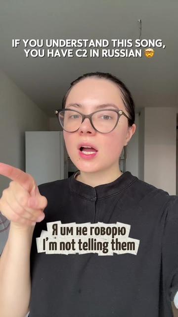 @RUSurauror