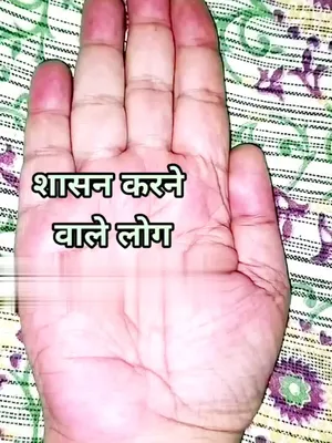 @Navdurga Jyotish Kendra