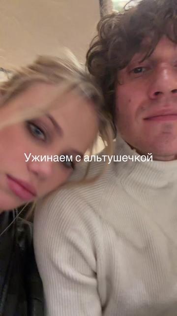 @ТГК: sstefaniss