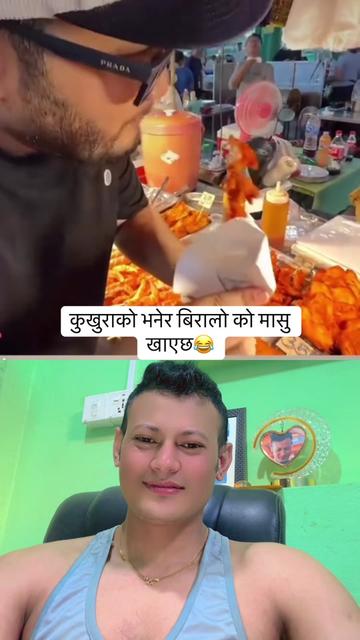 @Prakash shrestha