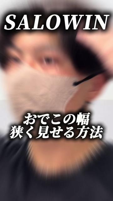 @"広島美容師オダカズキ"