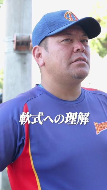 @今年こそは天皇賜杯に出たい