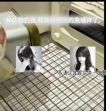 @妮妮.小铅笔໒꒱