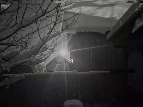 @я твоё зеркало