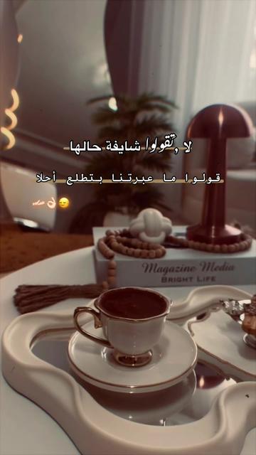 @𝓗𝓲𝓫𝓪🪞🦢