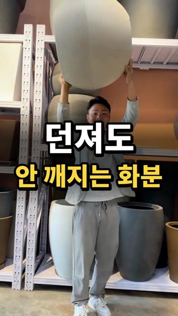@리키백커