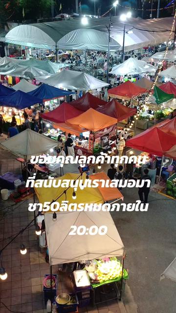 @ɴɪɴɢʀᴏᴜ¹ เเดกชาชีส