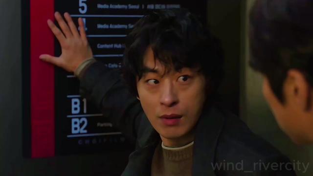 @Wind over the river city
