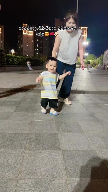 @ເລີເລີລູກຊອດລາວຈີນ 伍星泽🇱🇦🇨🇳