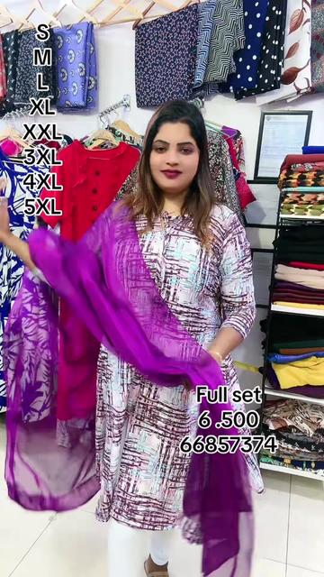 @nelu ..online...tailor