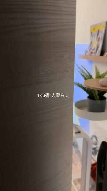 @THE TRAVEL │ 心惹かれる宿