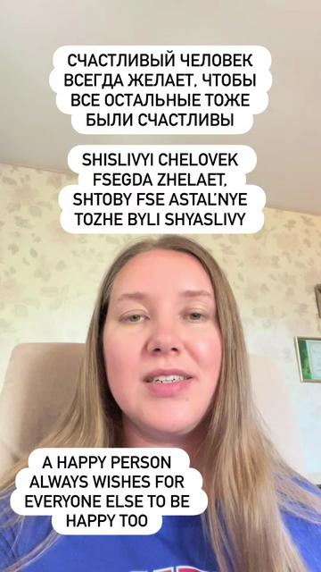 @irinafero