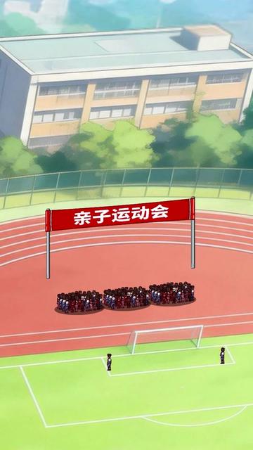 @开心锤锤