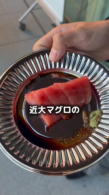 @【公式】近畿大学