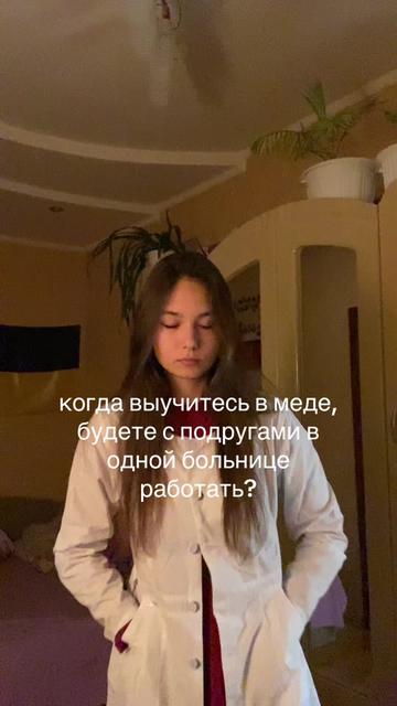 @квин¿