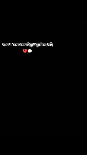 @🥰কাঠগোলাপ🥰