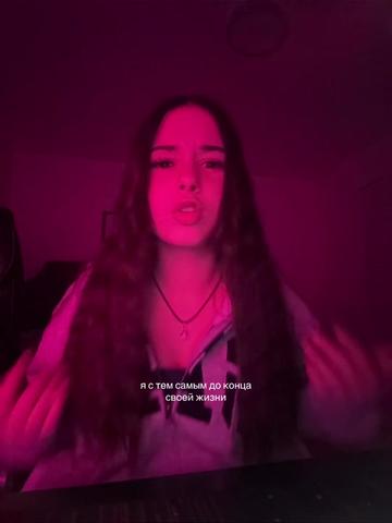 @сникерс