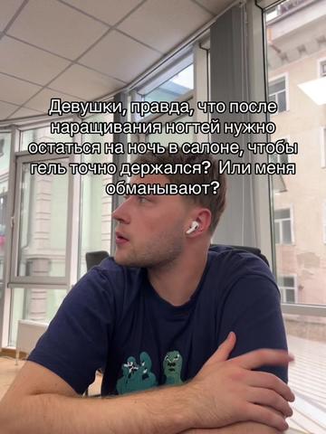 @torrent