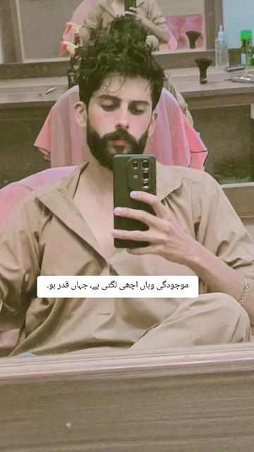 @Syed_Hamza