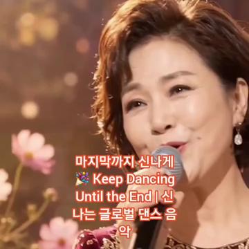 @Hyun An