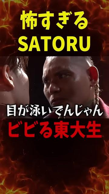 @user88069106653367