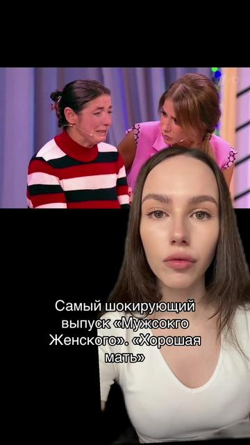 @Софа 🫧