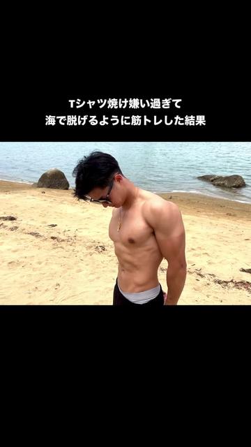 @winning boy