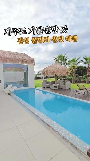 @박소연 ❤️OIO.9665.8881
