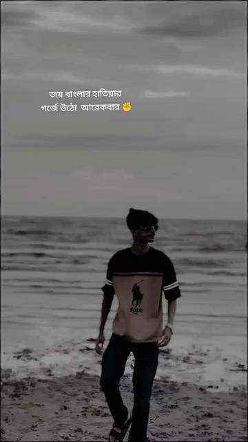 @SUMIT