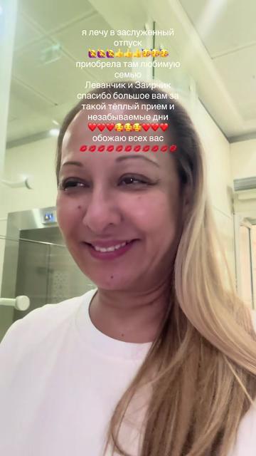 @jemalbayramova