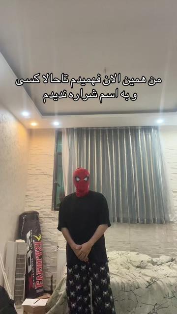 @Tt ankabooti🕷️🕸️