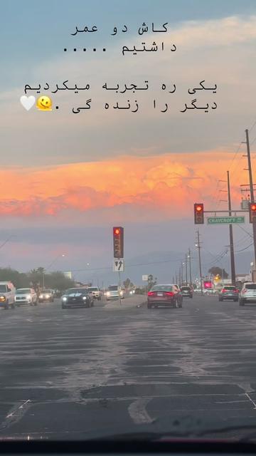 @کومل