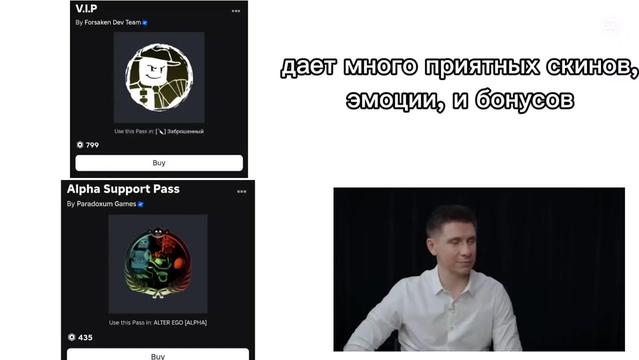 @FireManEditx